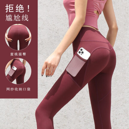 New High Waist Women's Leggings Stretch Yoga Pants Tights With Pockets Push Up Fitness Running Sportswear Solid Color Pants