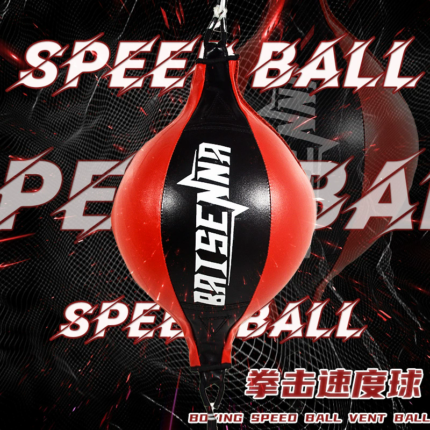Boxing Punching Ball Quality Leather Training Hangings Swivel Speedball
