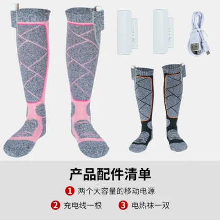 New Heated Socks Rechargeable 2200mah Electric Heated Skiing Socks Snowboarding Outdoor Sports Foot Warmer Winter Thermal Socks