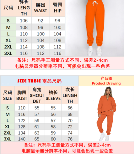 Cross-Border Women's Autumn/Winter Zipper-Pullover Long Sleeve Sweatshirt 2-Piece Set Sports Suit