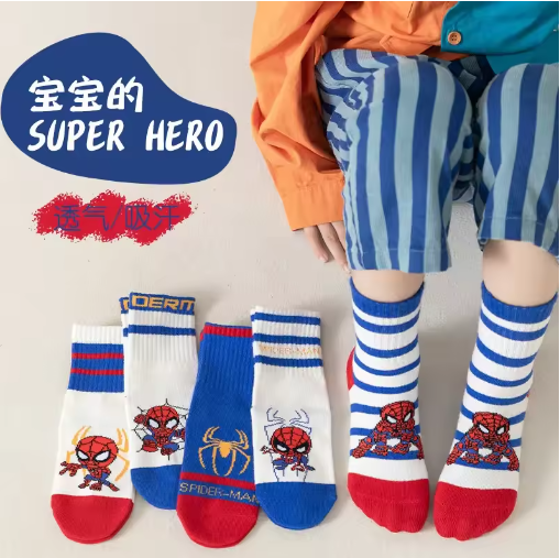 5 Pairs MARVEL Spiderman Children Socks