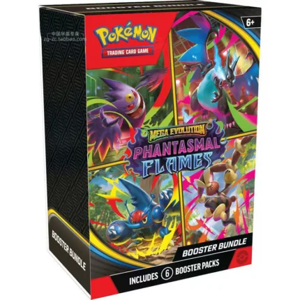 Pokemon Card v10 Booster bundle