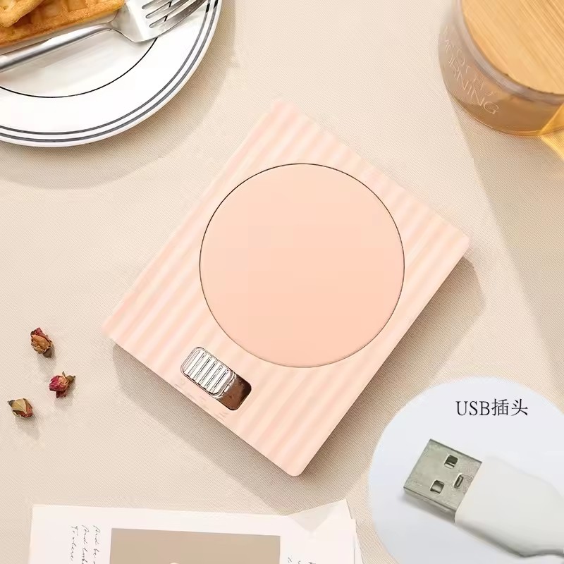 Constant Temperature Coffee Warmer Pad