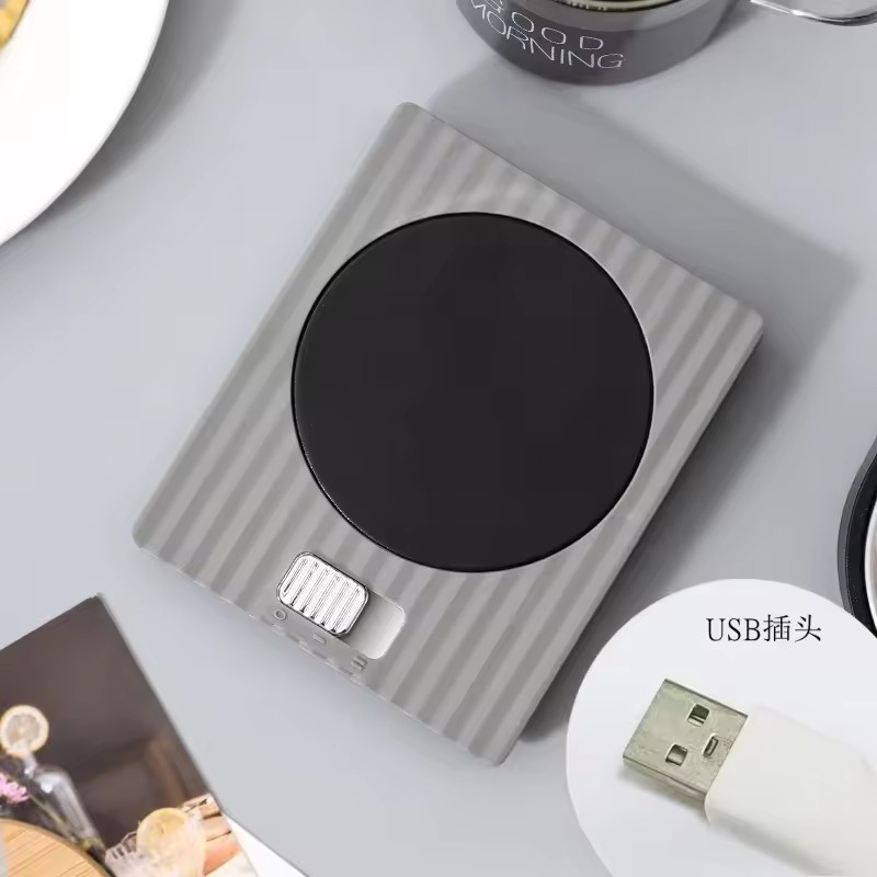 Constant Temperature Coffee Warmer Pad