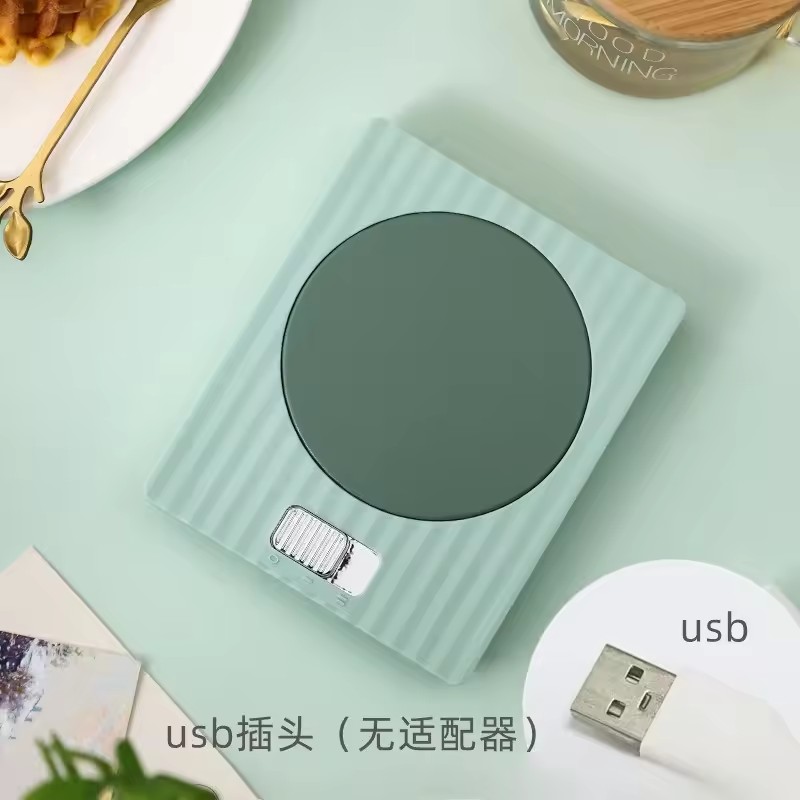 Constant Temperature Coffee Warmer Pad