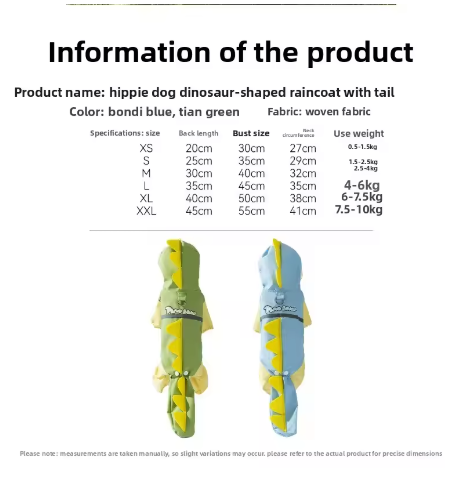 Dinosaur Hooded Dog Raincoat – Full-Body Waterproof Pet Jacket with Tail