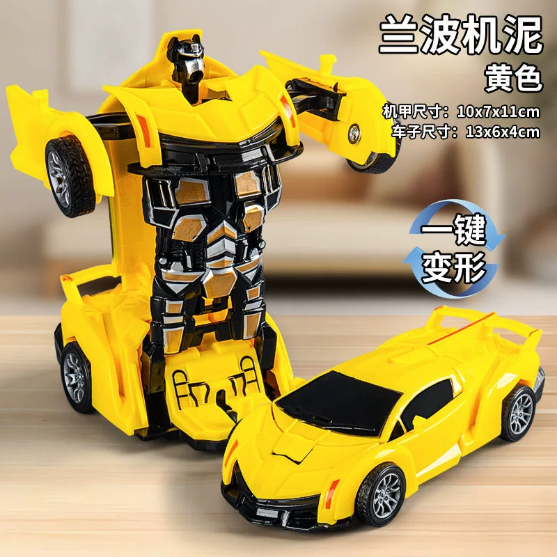 Transformable Robot Sports Car Toy