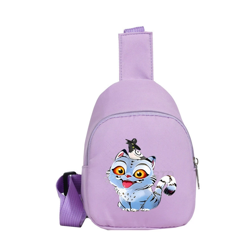 Kids’ Cartoon Crossbody Chest Bag