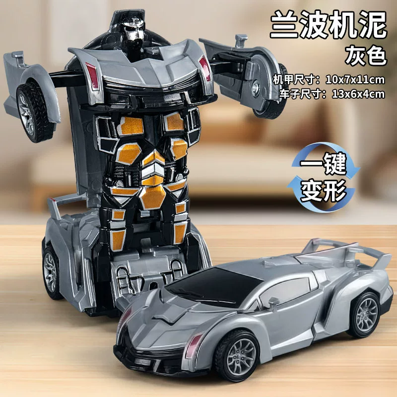 Transformable Robot Sports Car Toy
