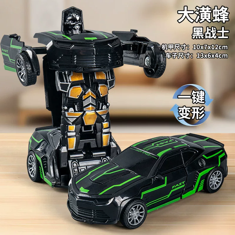 Transformable Robot Sports Car Toy
