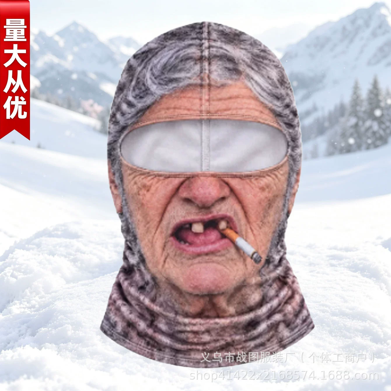 Funny 3D Face Balaclava – Full Face Ski & Motorcycle Mask