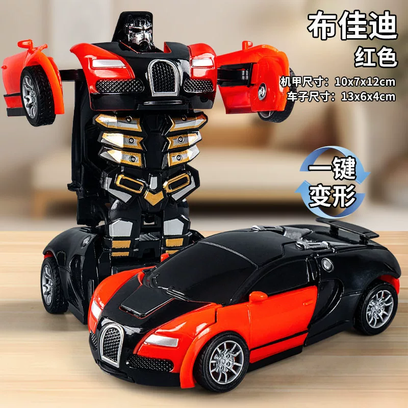 Transformable Robot Sports Car Toy