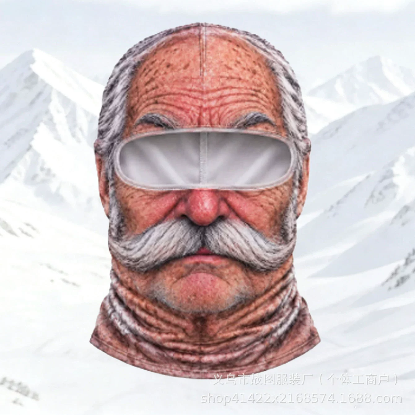 Funny 3D Face Balaclava – Full Face Ski & Motorcycle Mask