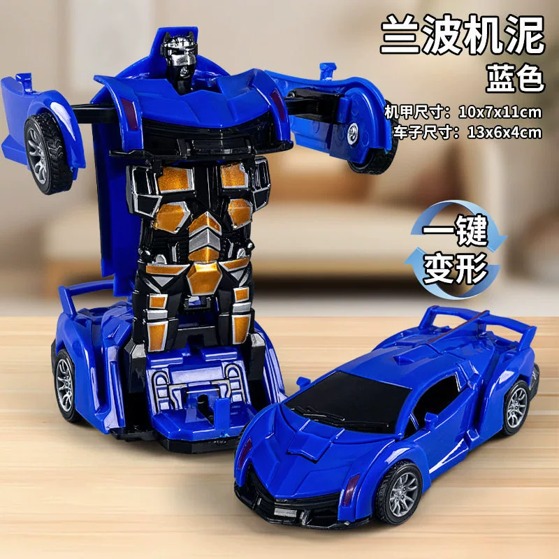 Transformable Robot Sports Car Toy