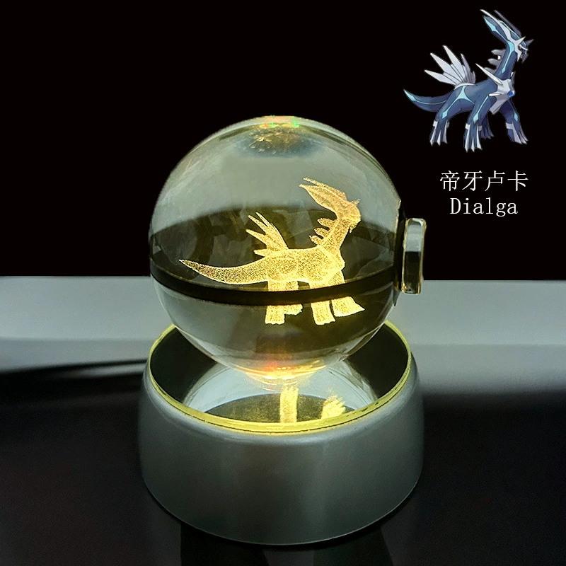 Pokémon Crystal Ball 3D Night Light Lamp