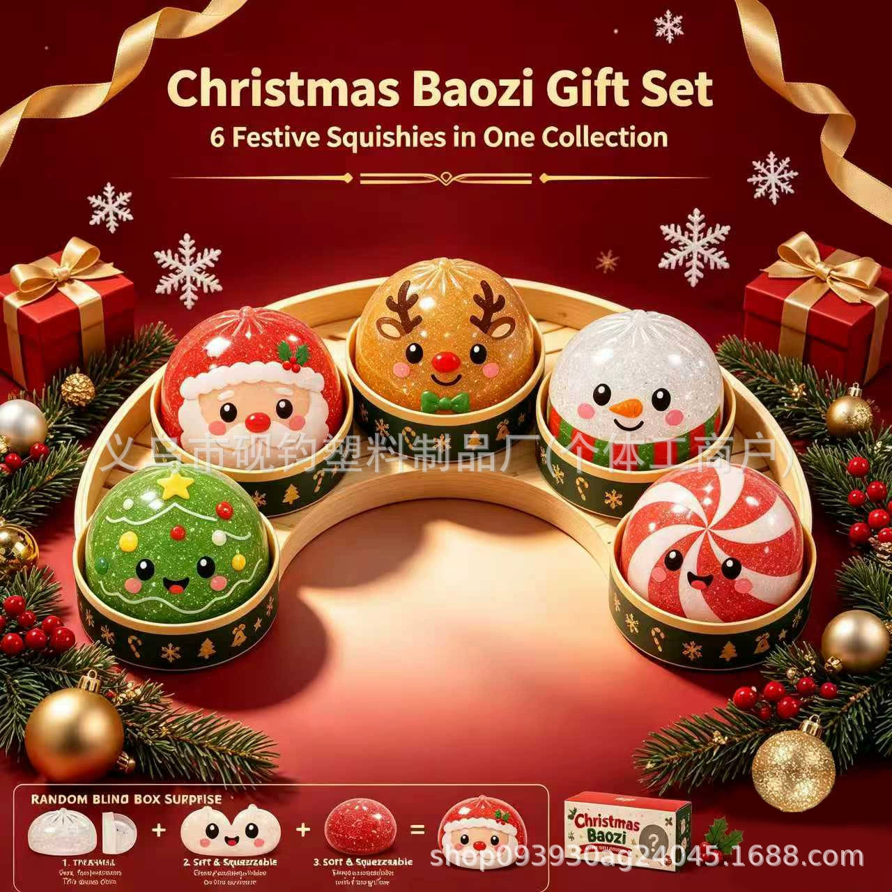 Christmas Character Squishy Blind Box – Glitter Jelly Sensory Toy