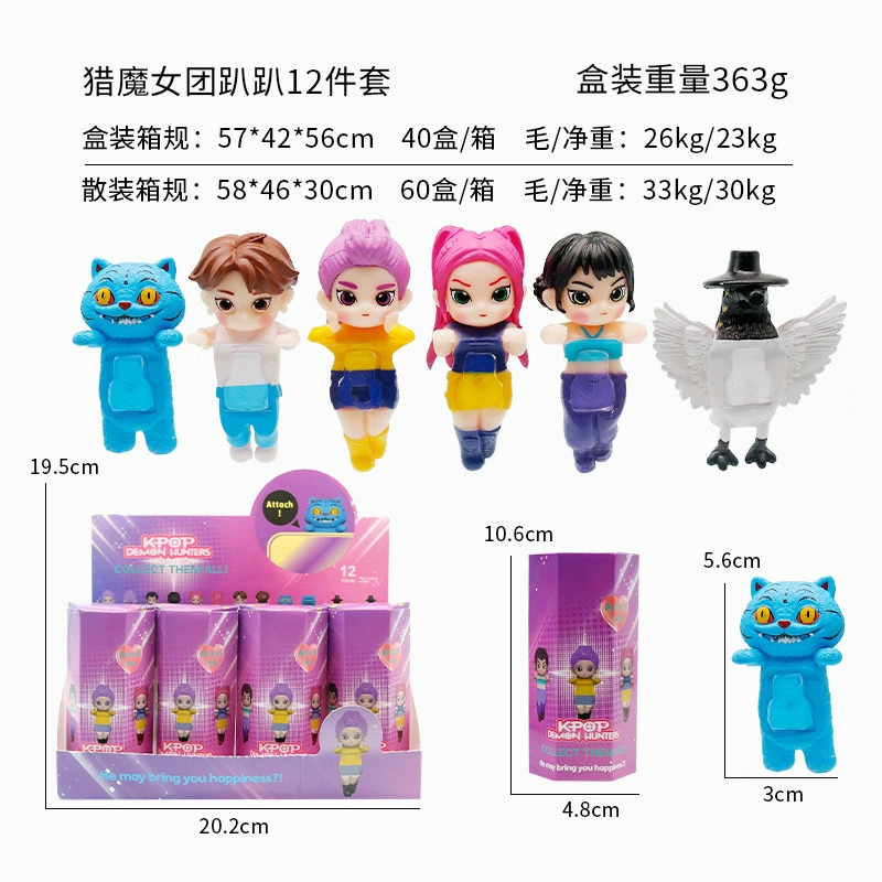 K-Pop Demon Hunters Mini Blind Box Figure