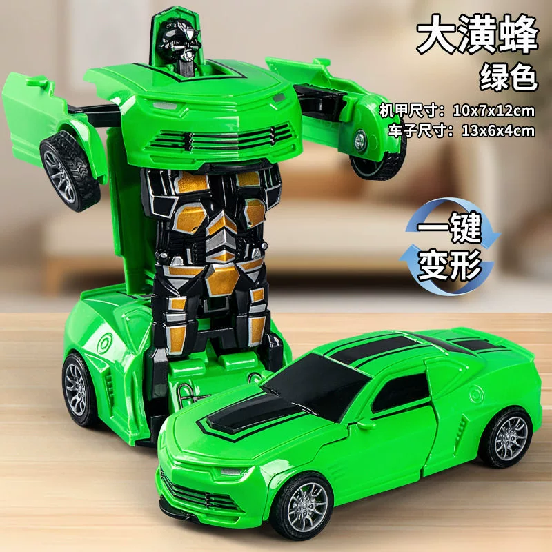 Transformable Robot Sports Car Toy