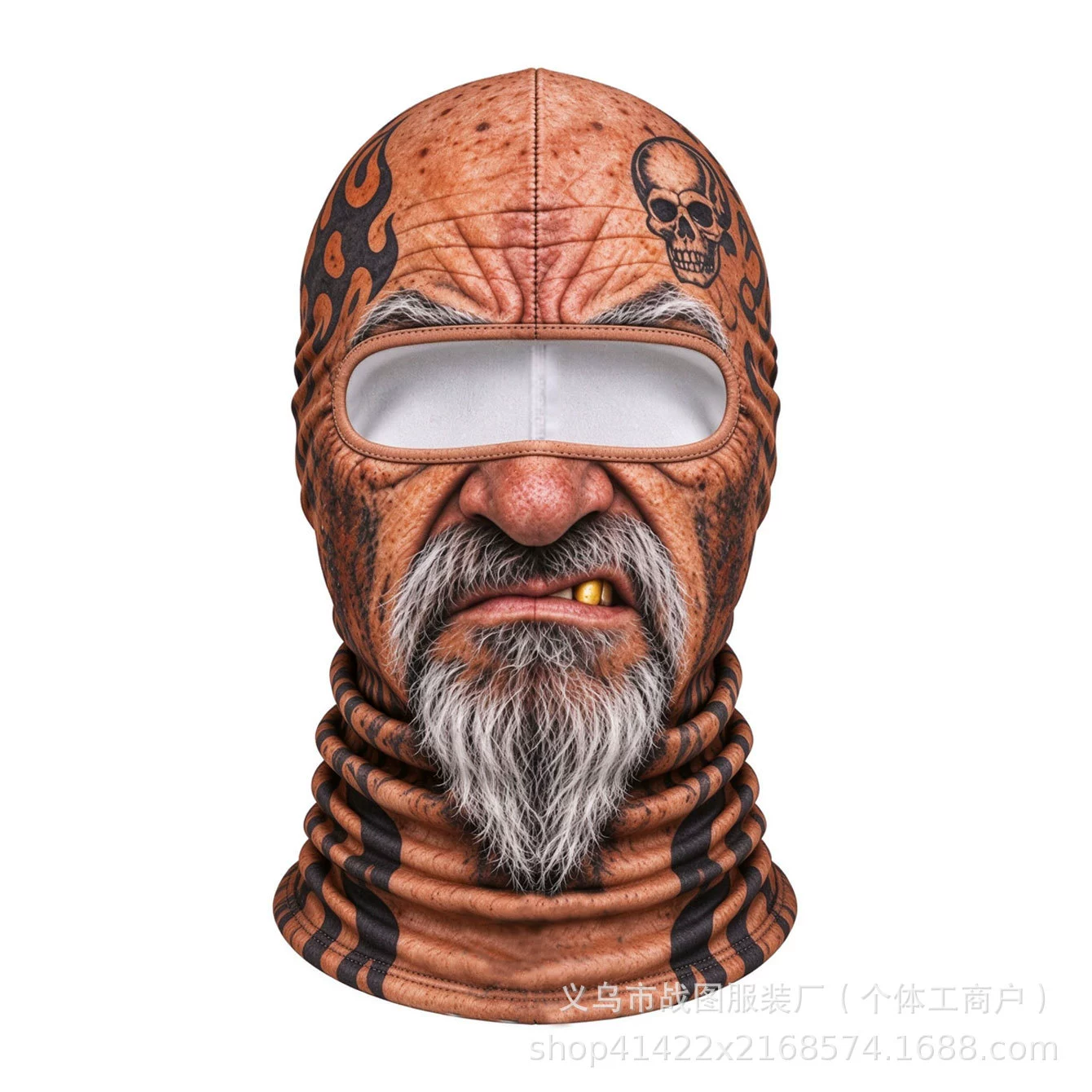 Funny 3D Face Balaclava – Full Face Ski & Motorcycle Mask