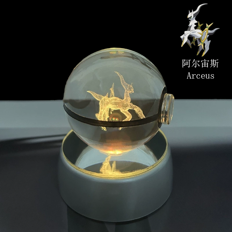 Pokémon Crystal Ball 3D Night Light Lamp