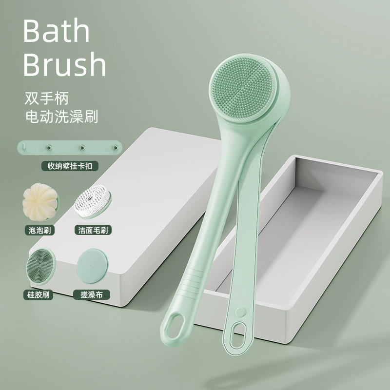 USB Electric Long-Handle Bath Brush
