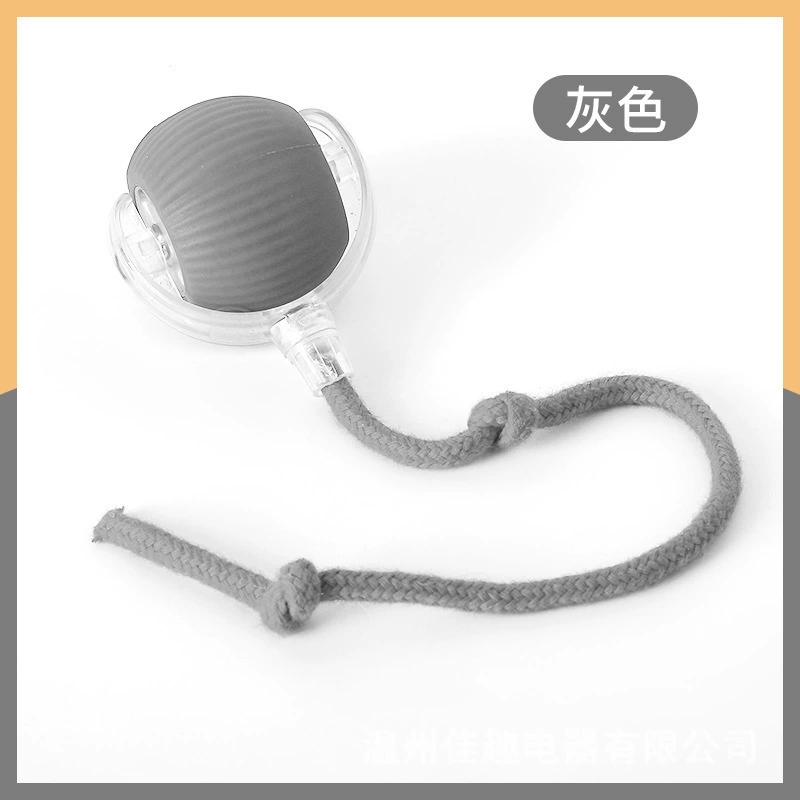 Rechargeable Automatic Cat Interactive Ball Toy