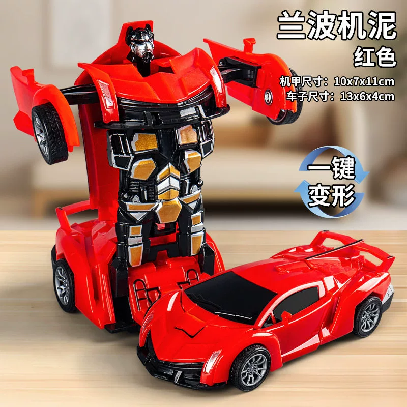Transformable Robot Sports Car Toy