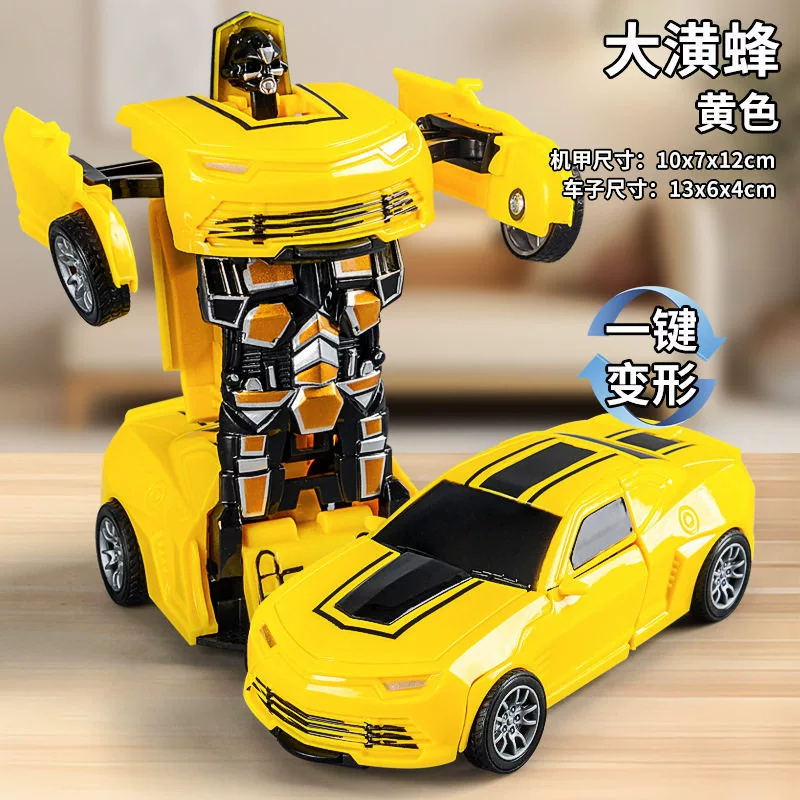 Transformable Robot Sports Car Toy