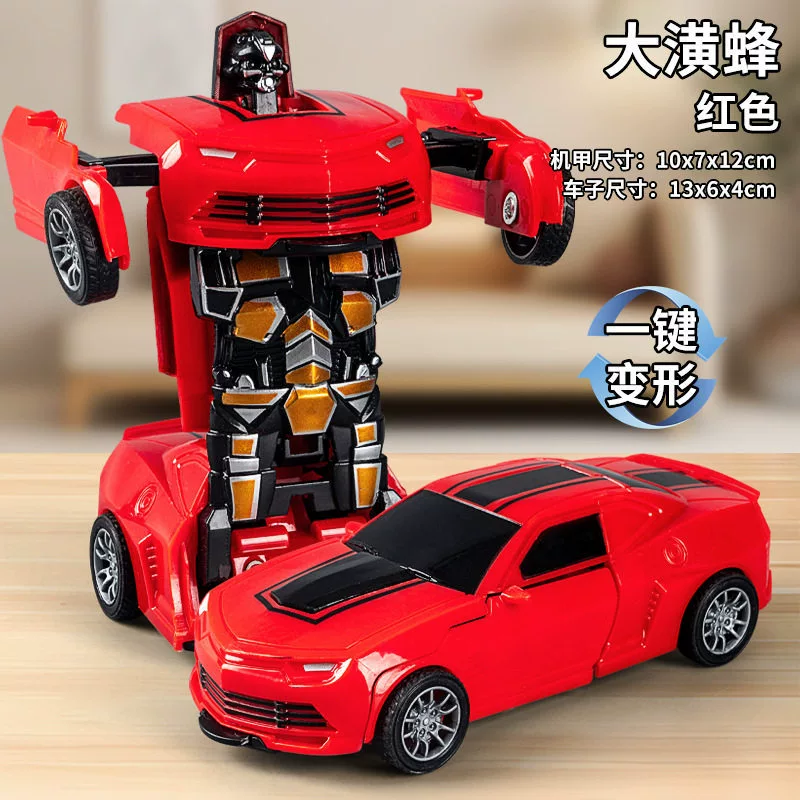 Transformable Robot Sports Car Toy