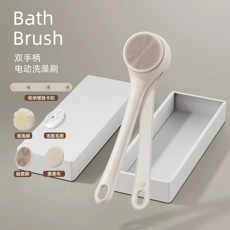 USB Electric Long-Handle Bath Brush