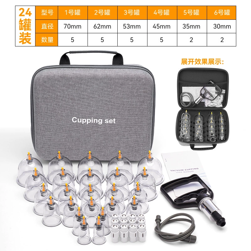 24PCS Vacuum Cupping Massage Set