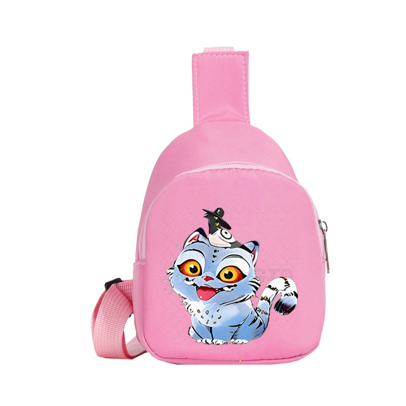 Kids’ Cartoon Crossbody Chest Bag
