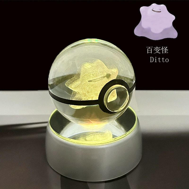 Pokémon Crystal Ball 3D Night Light Lamp