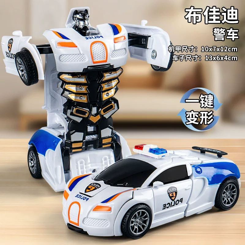 Transformable Robot Sports Car Toy