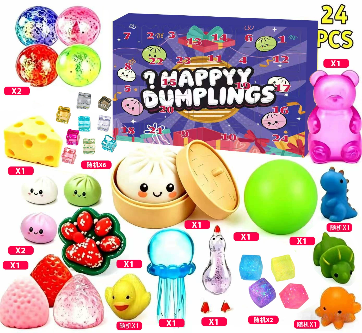 Squishy Advent Calendar – 12/24-Piece Mystery Sensory Fidget Toy Set