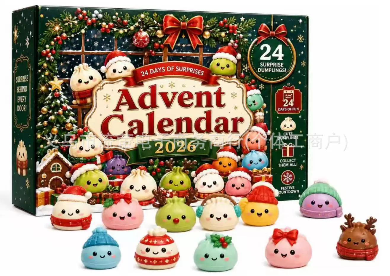 Christmas Dumpling Squishy Advent Calendar – 24-Piece Mystery Sensory Toy Gift Set
