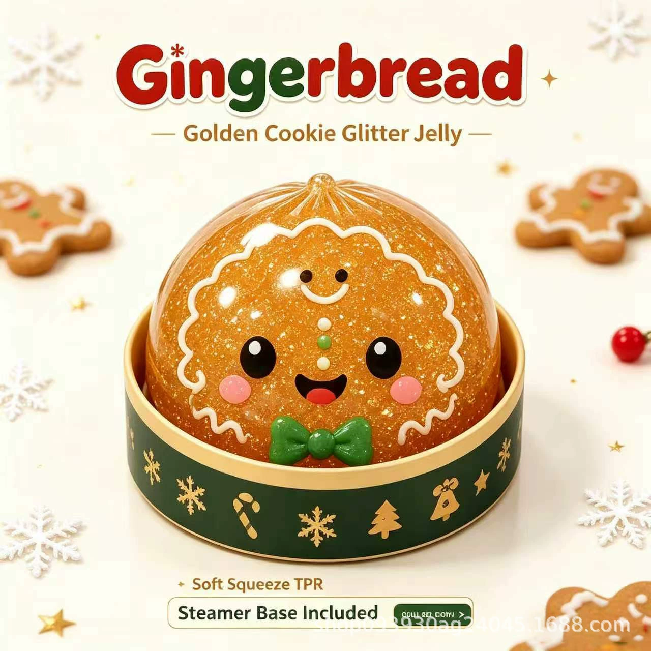 Christmas Character Squishy Blind Box – Glitter Jelly Sensory Toy