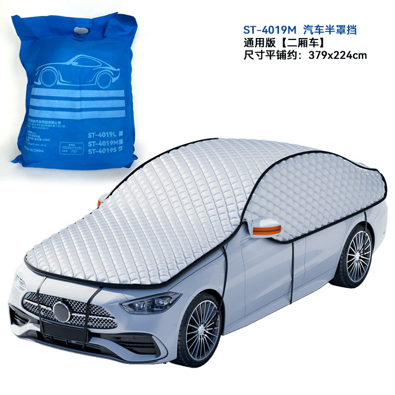 Windproof Dustproof Half Car Cover