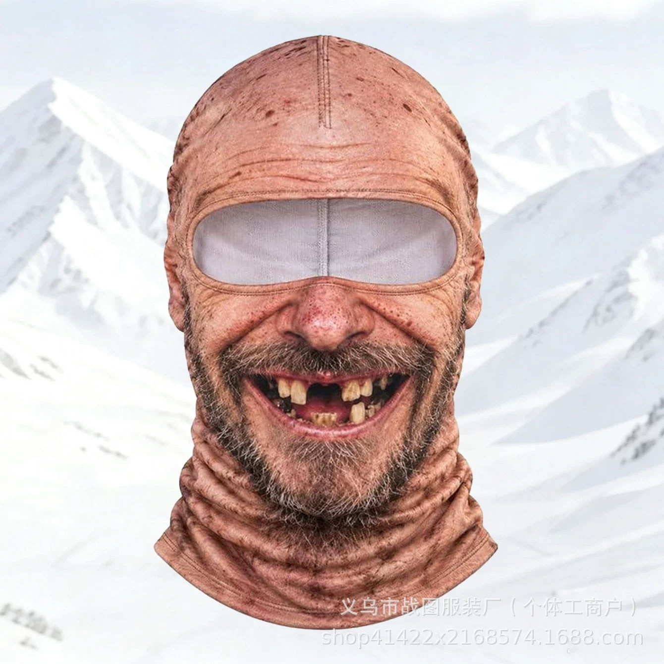 Funny 3D Face Balaclava – Full Face Ski & Motorcycle Mask