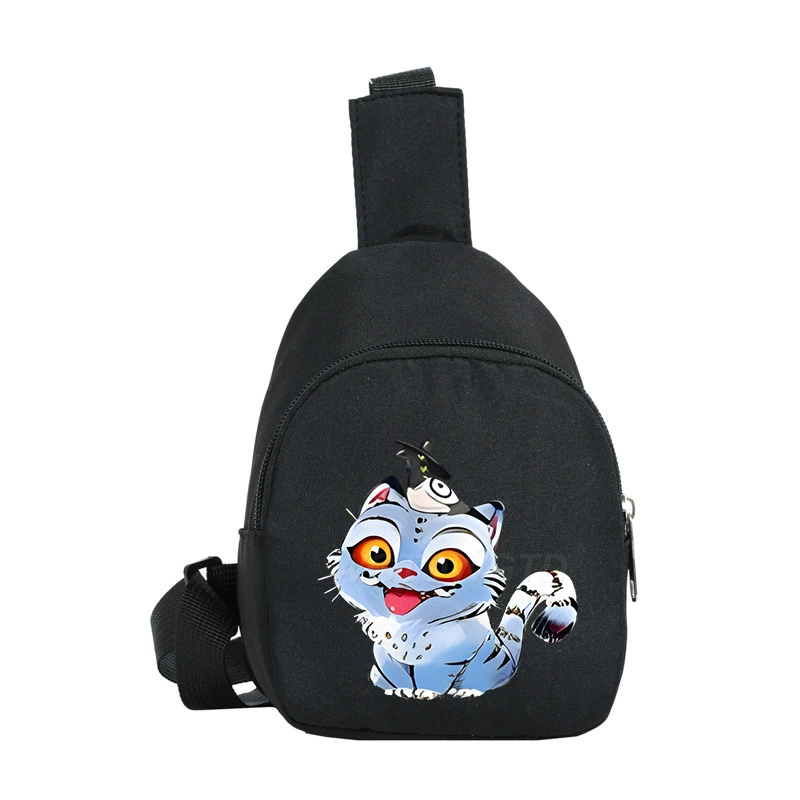 Kids’ Cartoon Crossbody Chest Bag