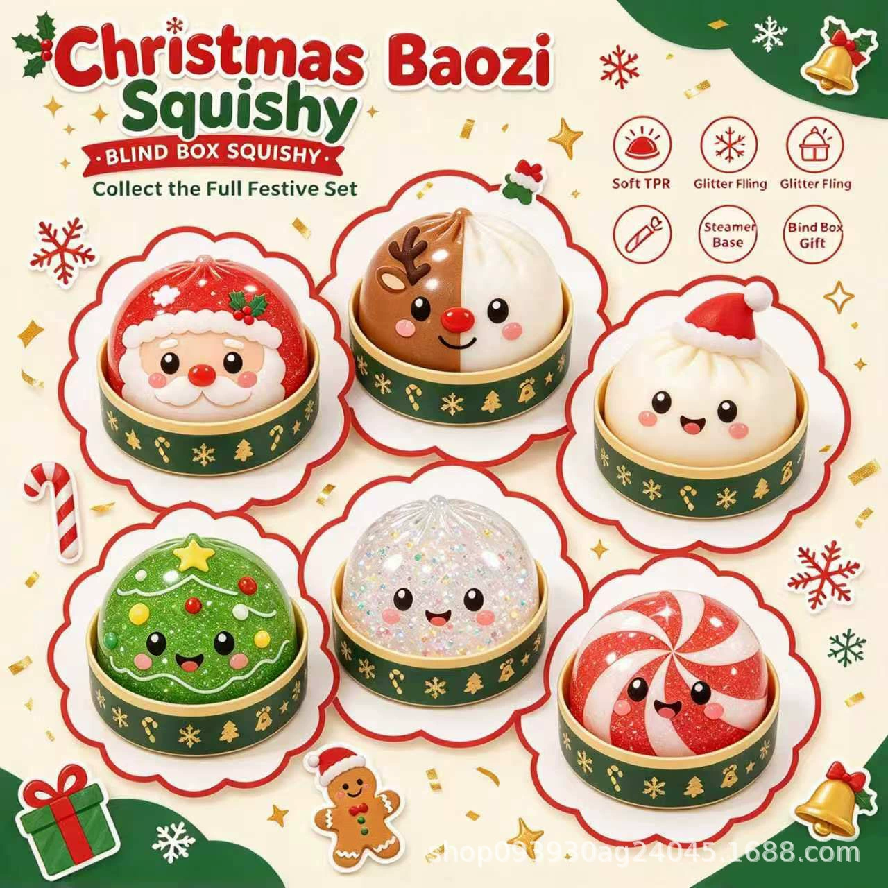 Christmas Character Squishy Blind Box – Glitter Jelly Sensory Toy