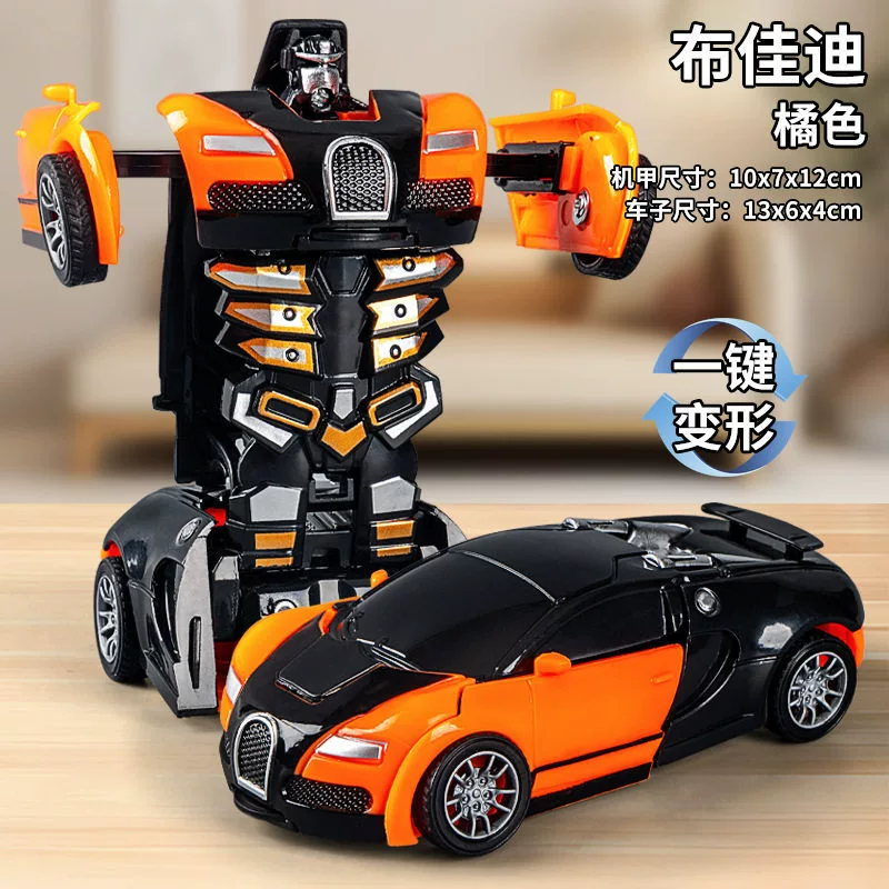 Transformable Robot Sports Car Toy