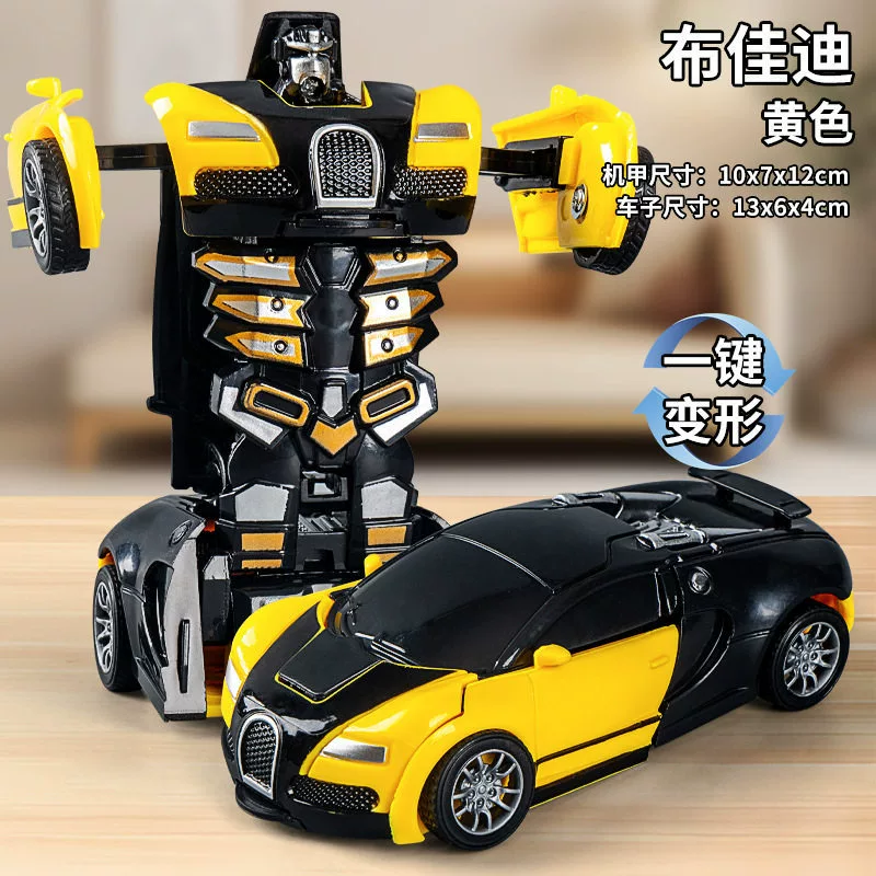 Transformable Robot Sports Car Toy
