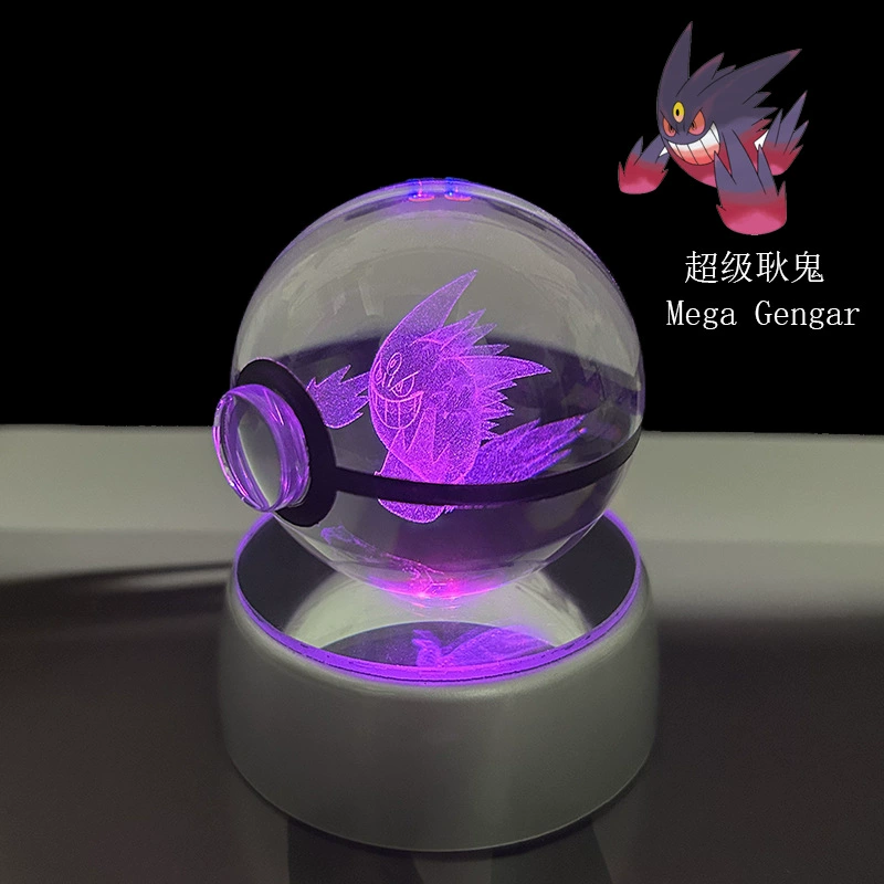 Pokémon Crystal Ball 3D Night Light Lamp
