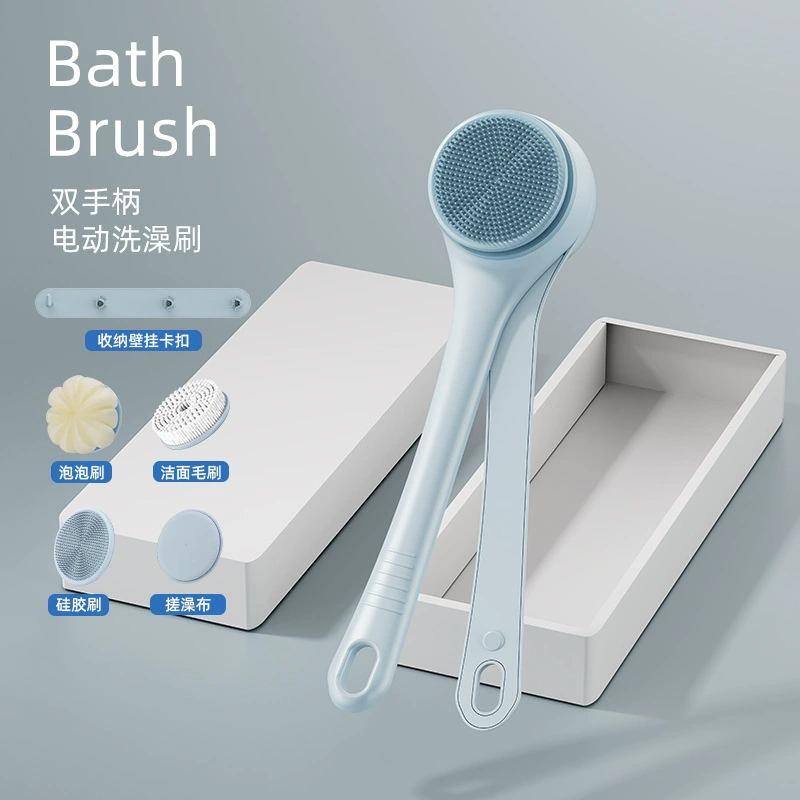 USB Electric Long-Handle Bath Brush