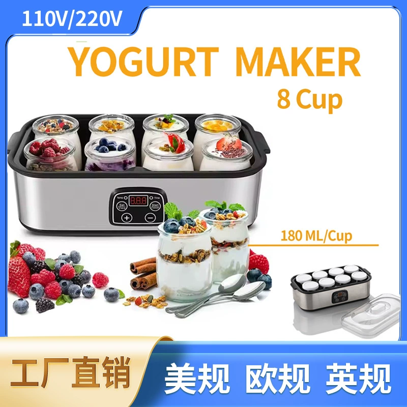 1400ML 8-Cup Automatic Yogurt Maker