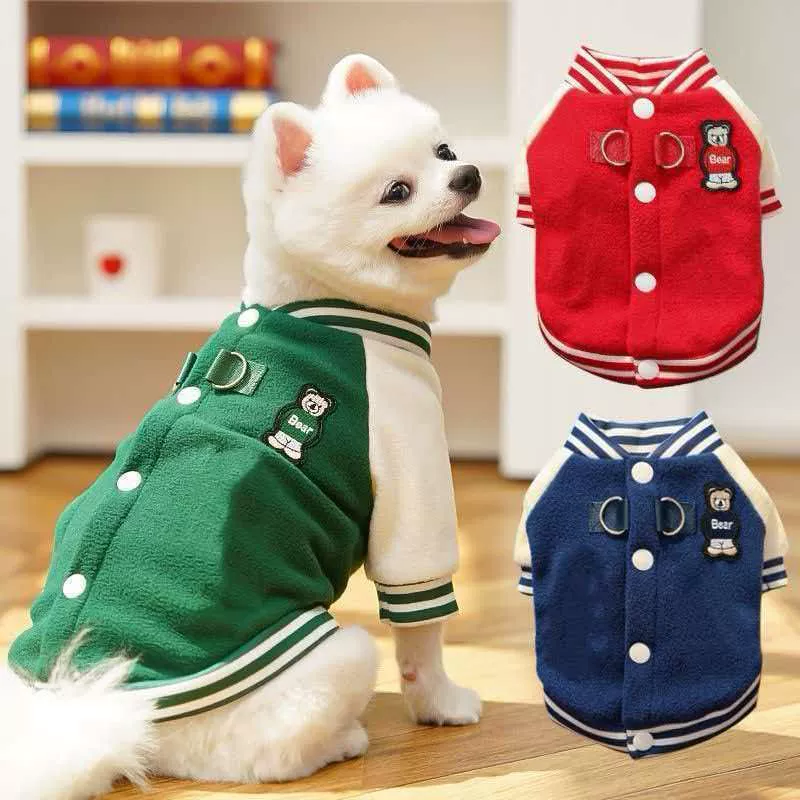 Pet Varsity Jacket Onesie