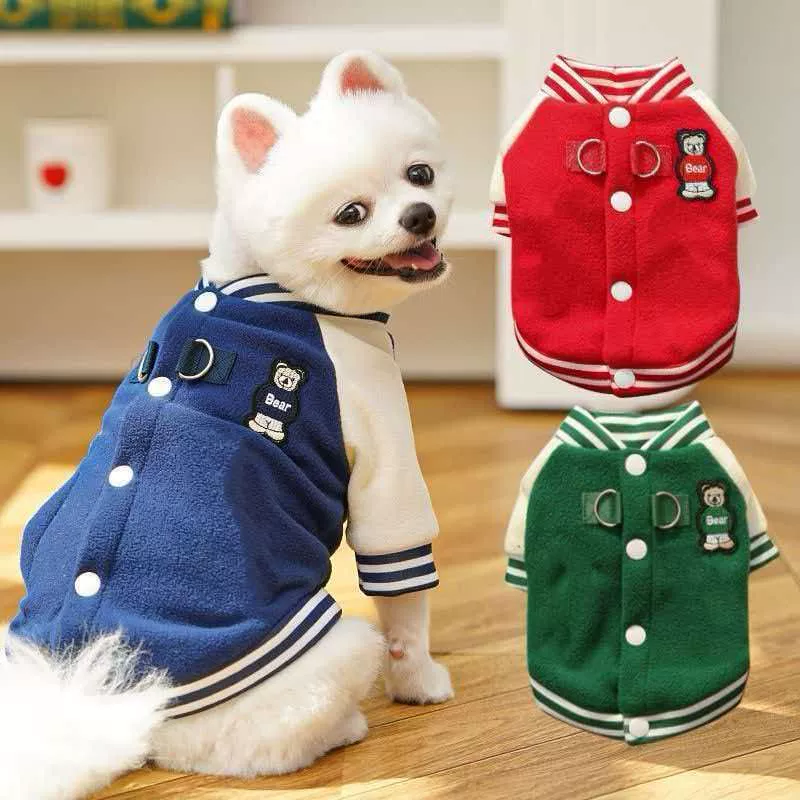 Pet Varsity Jacket Onesie