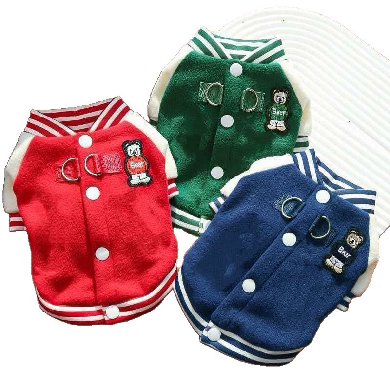 Pet Varsity Jacket Onesie