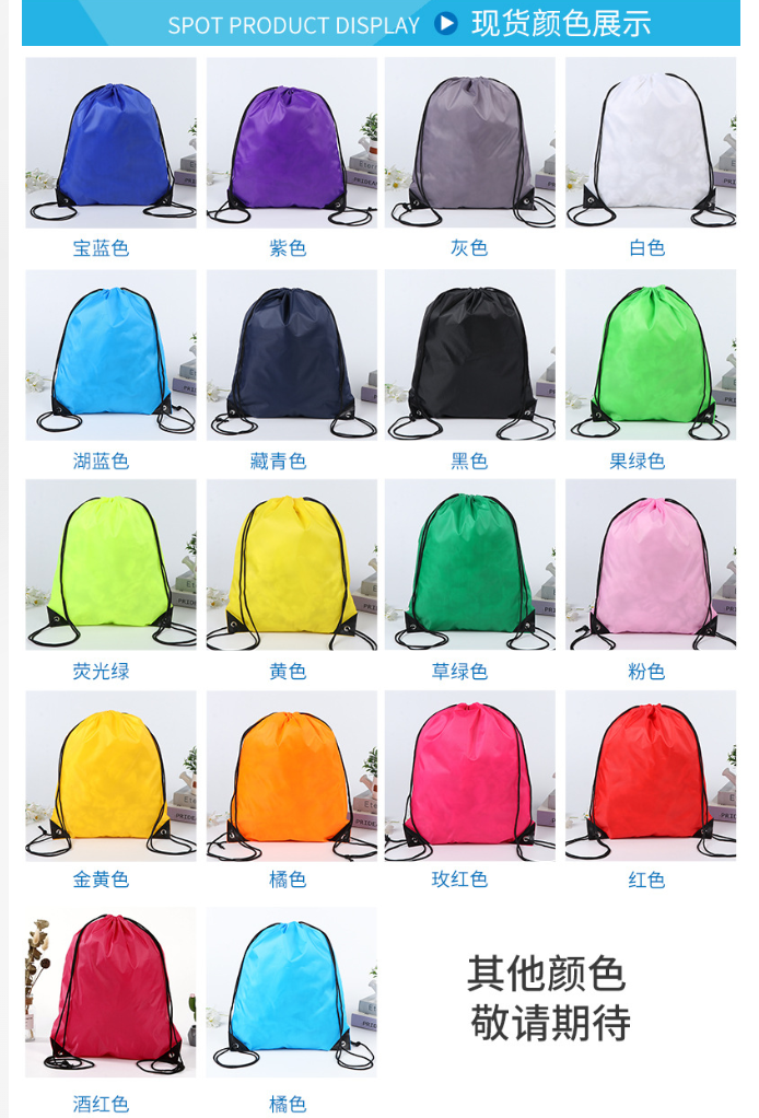 Glitter Dumpling Squishy Blind Box